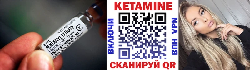 где можно купить наркотик  Разумное  ссылка на мегу рабочий сайт  КЕТАМИН ketamine 