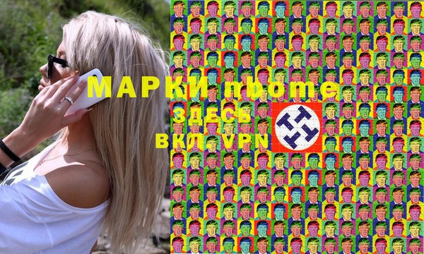 спайс Богданович