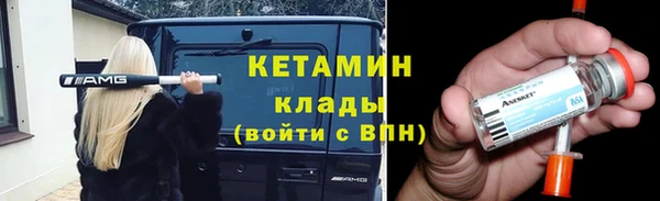 мет Беломорск
