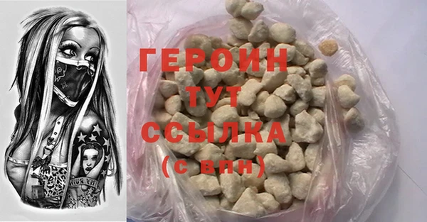 MDMA Богородицк