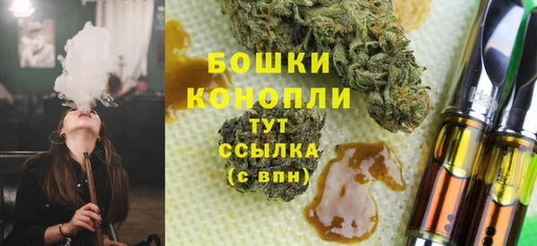 MDMA Богородицк