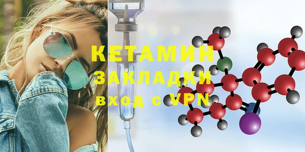 спайс Богданович