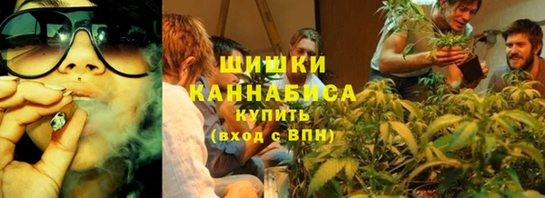MDMA Богородицк