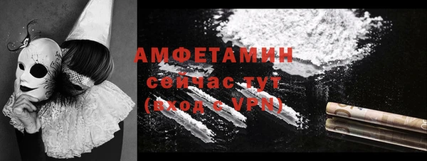 MDMA Богородицк