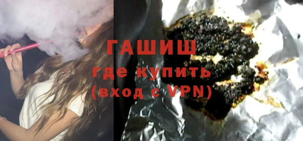 спайс Богданович