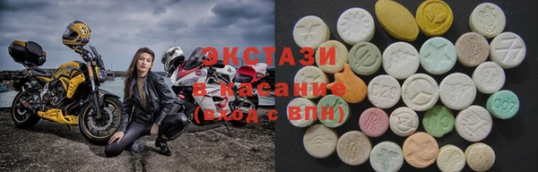 мет Богородск