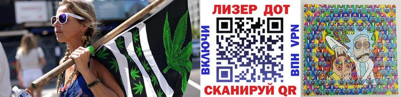 Марки N-bome 1,5мг  это Telegram  Разумное 