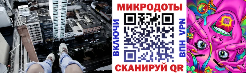 Галлюциногенные грибы MAGIC MUSHROOMS Разумное