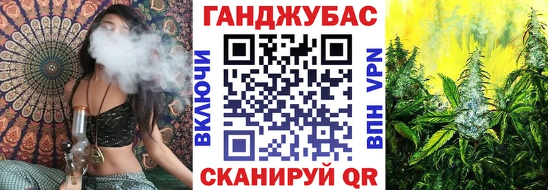 купить наркотики цена  Разумное  Бошки Шишки планчик 